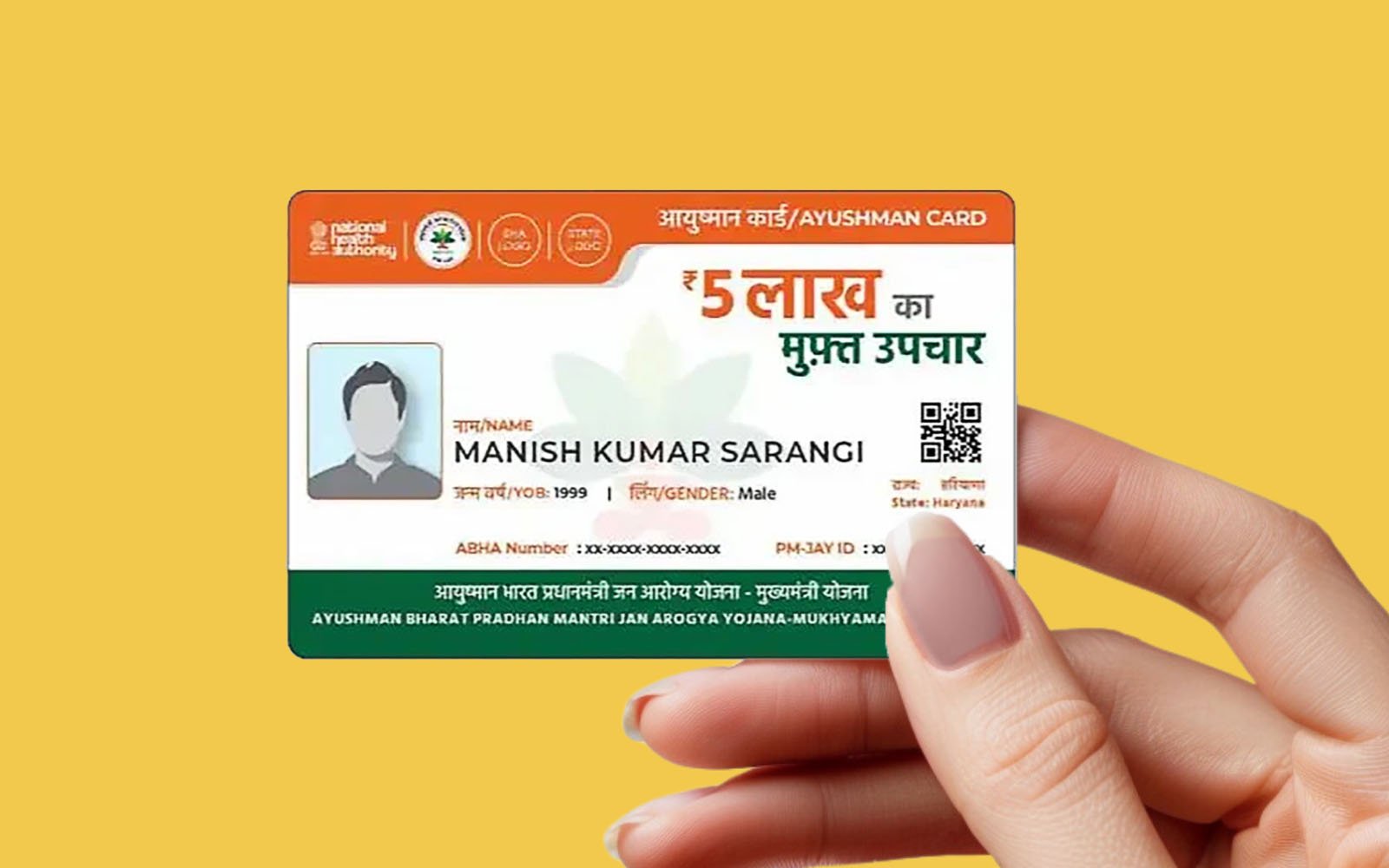 How-to-Download-Ayushman-card-in-2025