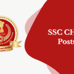 ssc notification 2025