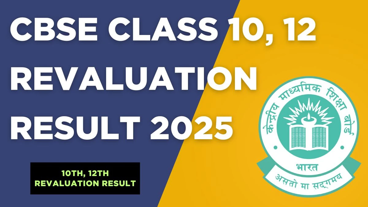 revaluation result 2025